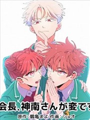田野笔记 乡村观察短片集封面